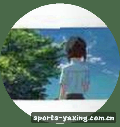 吴芳