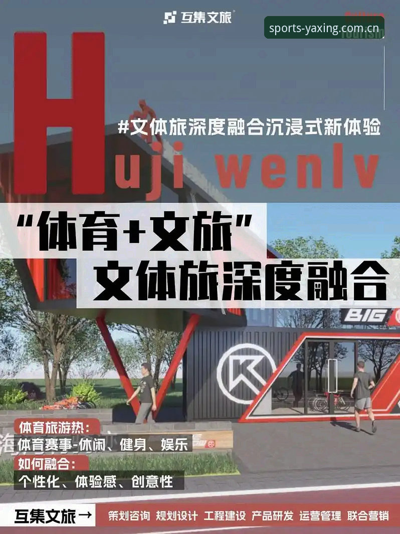 亚星体育平台快速登录详解：2026新版体验与实测对比